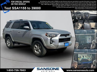 2023 Toyota 4Runner SR5