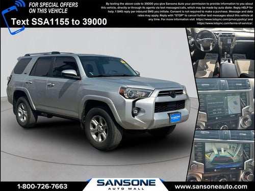 2023 Toyota 4Runner SR5