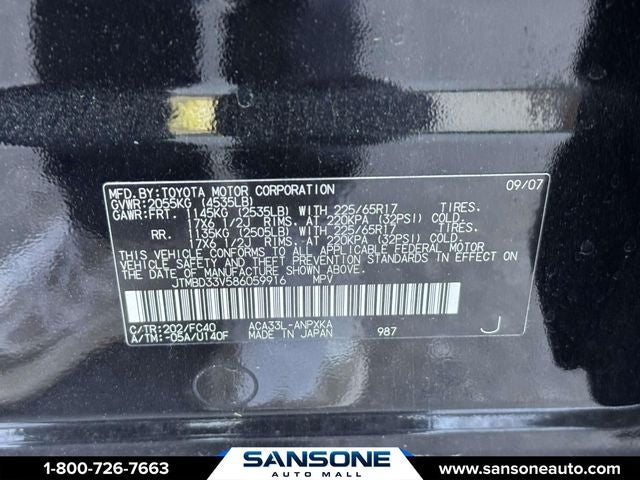 2008 Toyota RAV4 Base