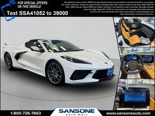 2025 Chevrolet Corvette Stingray 2LT