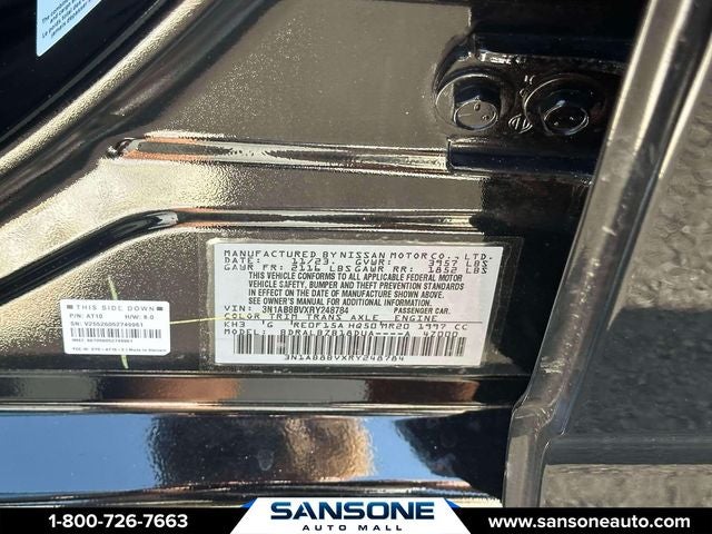 2024 Nissan Sentra S