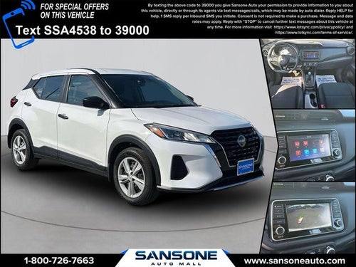 2024 Nissan Kicks S