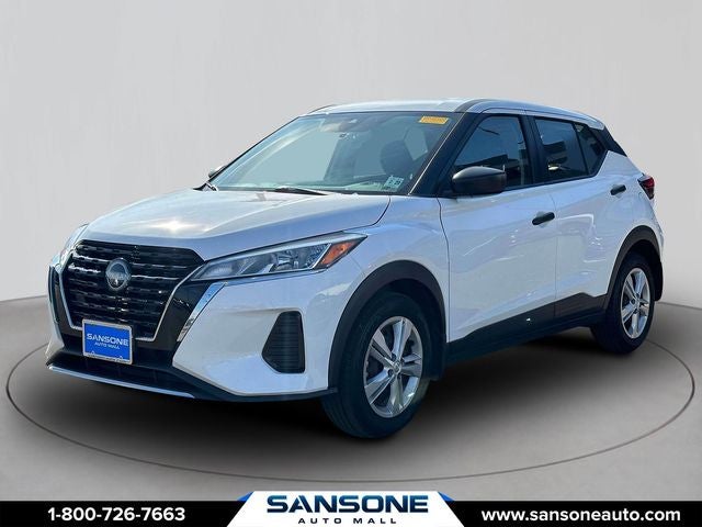 2024 Nissan Kicks S
