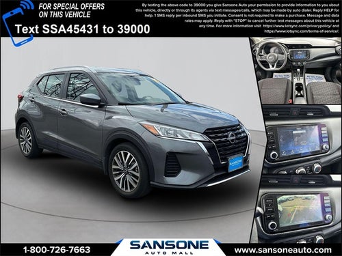 2023 Nissan Kicks SV