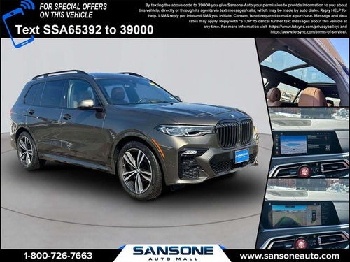 2022 BMW X7 xDrive40i