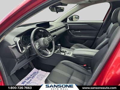 2024 Mazda Mazda CX-50 2.5 S Premium Package