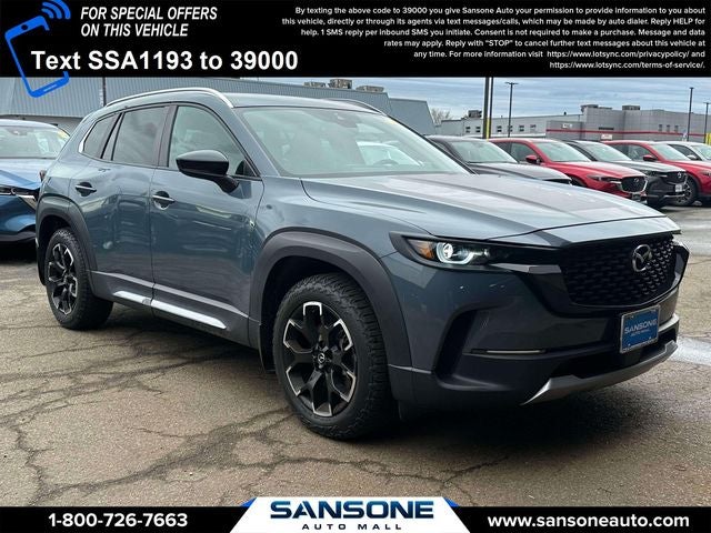 2023 Mazda Mazda CX-50 2.5 Turbo Meridian Edition