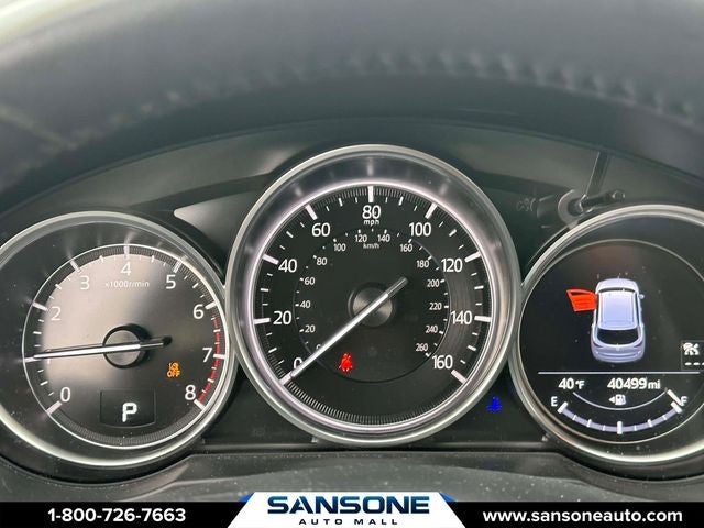 2023 Mazda Mazda CX-5 2.5 S