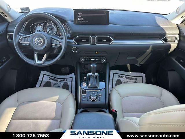 2023 Mazda Mazda CX-5 2.5 S Select Package