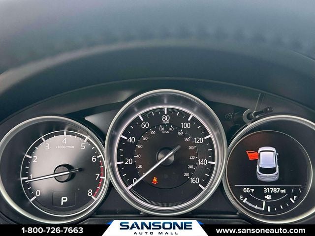 2023 Mazda Mazda CX-5 2.5 S Select Package