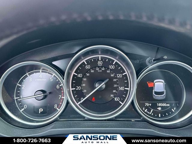 2024 Mazda Mazda CX-5 2.5 S Preferred Package