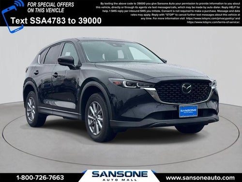 2023 Mazda Mazda CX-5 2.5 S Preferred Package