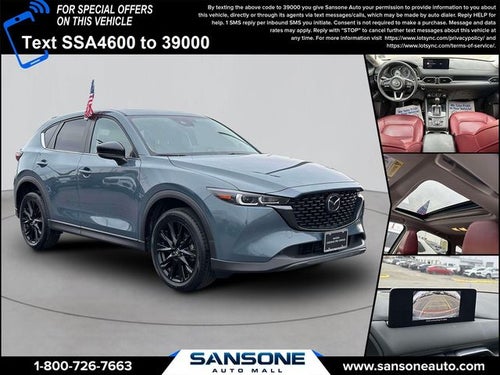 2023 Mazda Mazda CX-5 2.5 S Carbon Edition