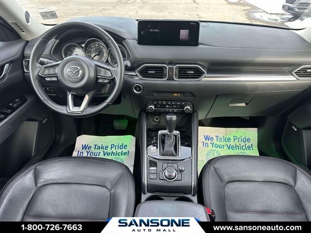 2023 Mazda Mazda CX-5 2.5 S Carbon Edition