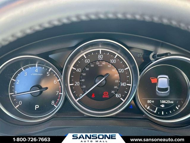 2023 Mazda Mazda CX-5 2.5 S Preferred Package