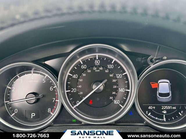 2023 Mazda Mazda CX-5 2.5 S Preferred Package