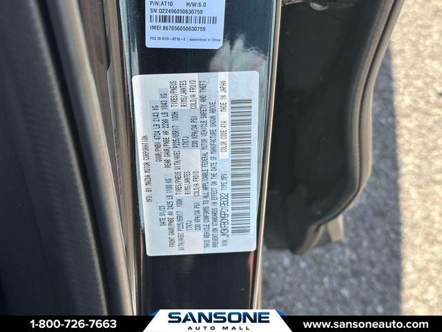 2023 Mazda Mazda CX-5 2.5 S Preferred Package