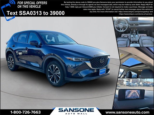 2023 Mazda Mazda CX-5 2.5 S Premium Package