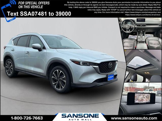 2023 Mazda Mazda CX-5 2.5 S Premium Package