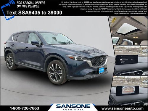 2023 Mazda Mazda CX-5 2.5 S Premium Plus Package