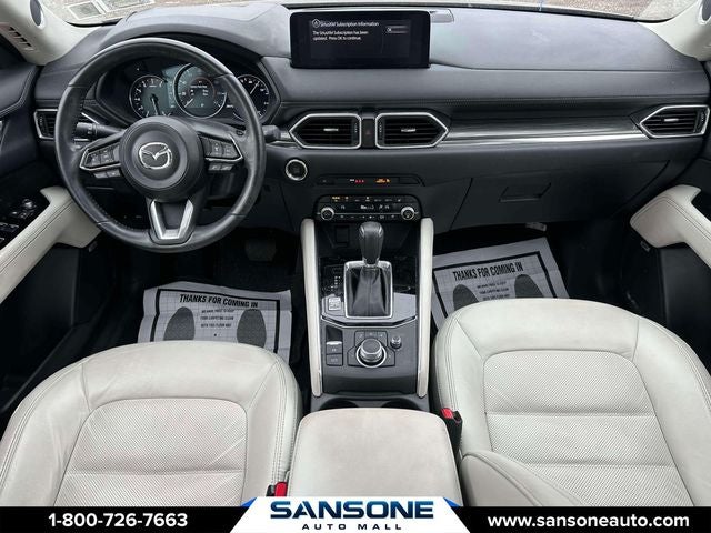 2023 Mazda Mazda CX-5 2.5 S Premium Plus Package