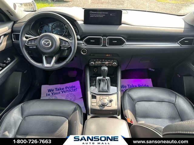 2024 Mazda Mazda CX-5 2.5 S Premium Plus Package