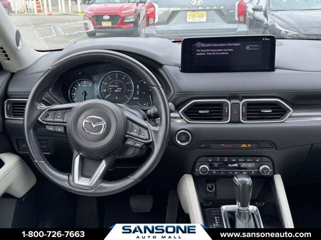 2023 Mazda Mazda CX-5 2.5 S Premium Plus Package