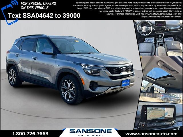 2023 Kia Seltos EX
