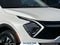 2025 Kia Sportage Hybrid EX