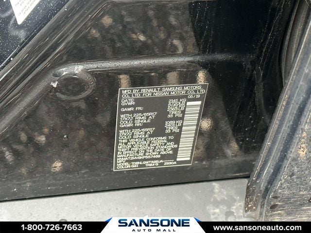 2019 Nissan Rogue SV