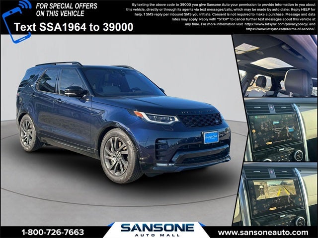 2021 Land Rover Discovery S R-Dynamic